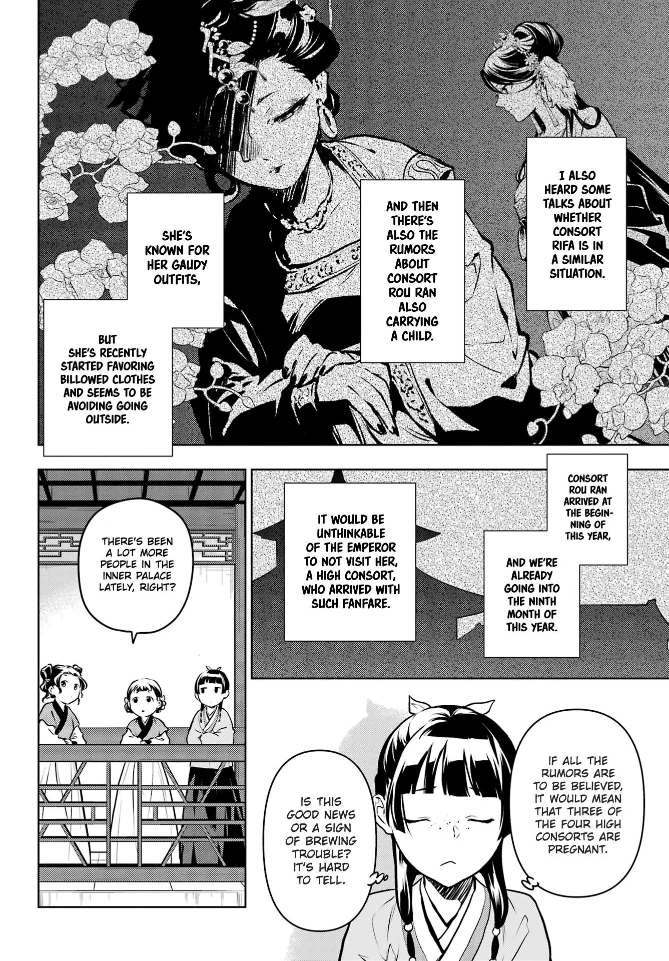 The Apothecary Diaries, Chapter 65 image 23